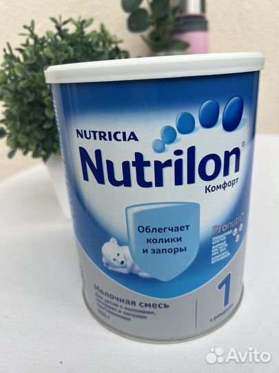 Детская смесь