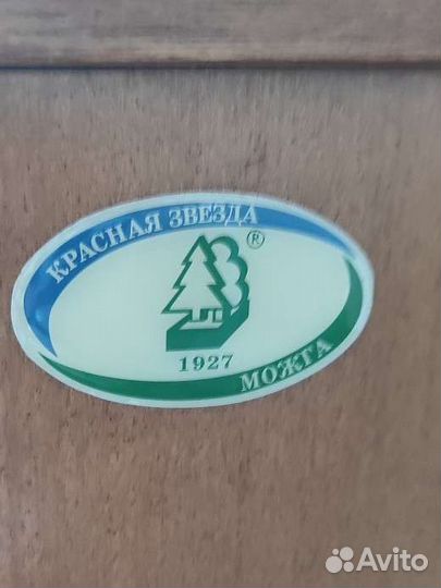 Детская кроватка и комод Красная звезда