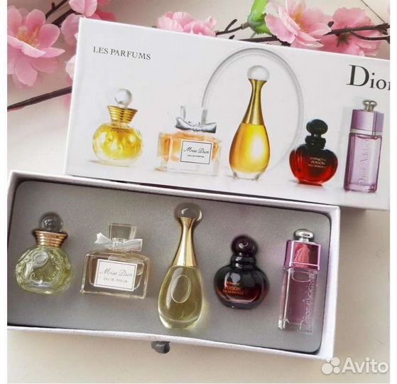 Подарочный набор