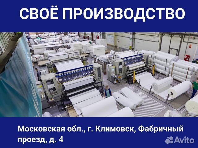 Матрас Sleeptek Duplex SoftCocos Double 200*195