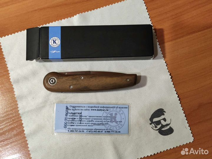 Нож складной байкер 2