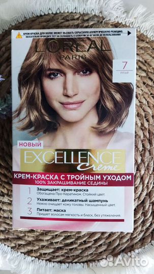 Краска для волос Excellence Loreal