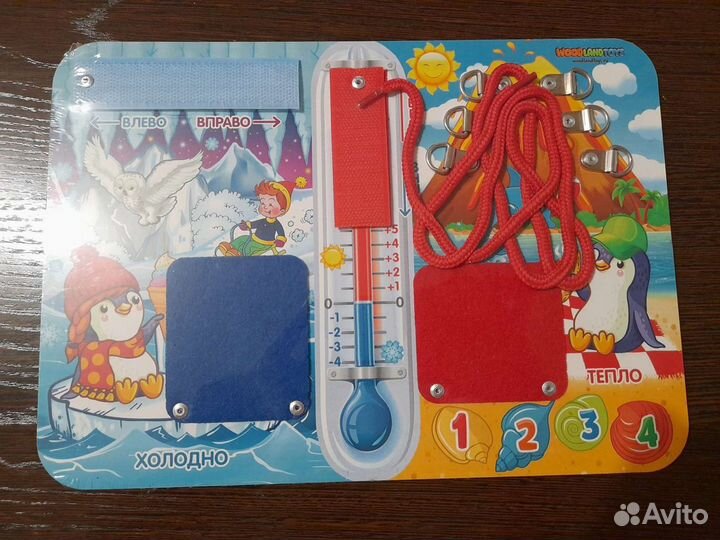 Деревянные игрушки