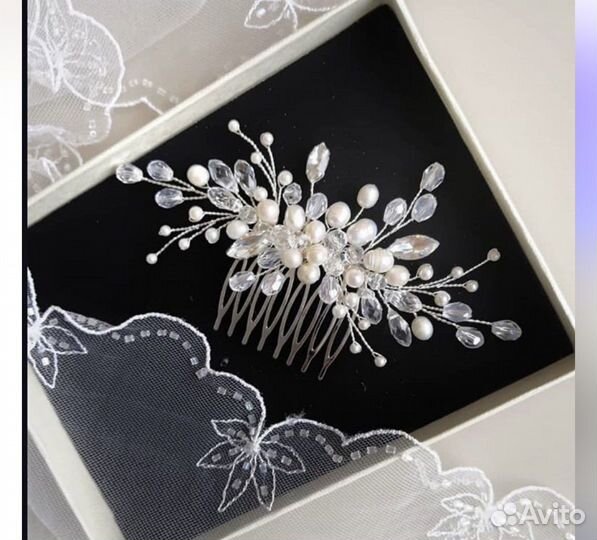 Свадебные аксессуары набор