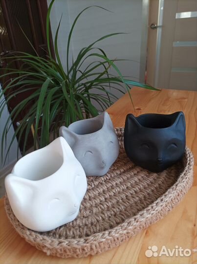 Кашпо/органайзер/статуэтка