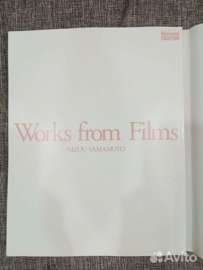Артбук по работам Нидзо Ямамото