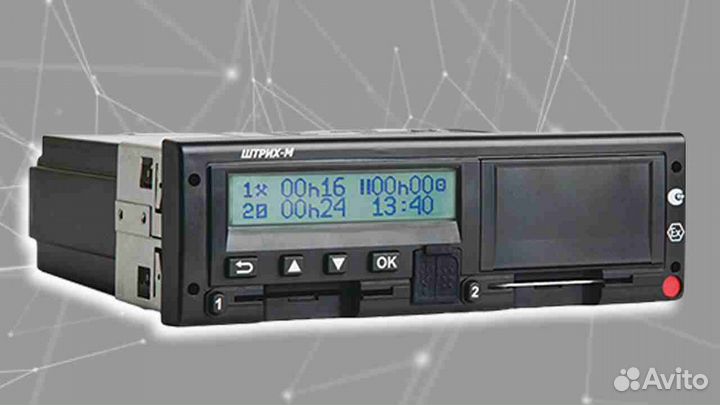 Тахограф Штрих М (Новый) с скзи (нкм)