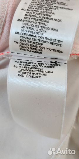 Футболка adidas Performance 116, 5-6Y на мальчика