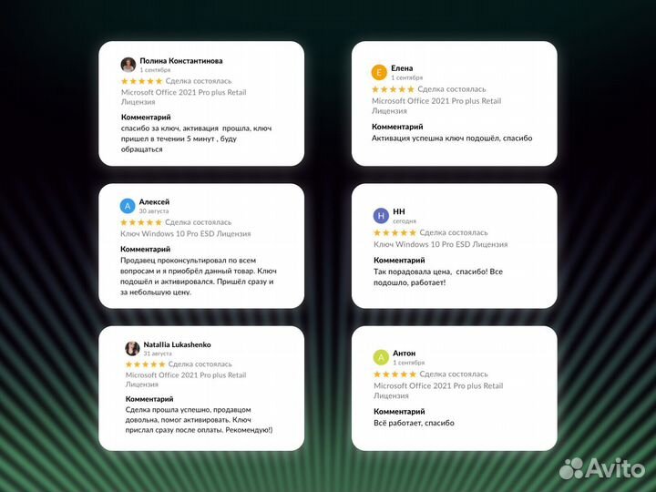 Ключ Autodesc autocad enterprise mac