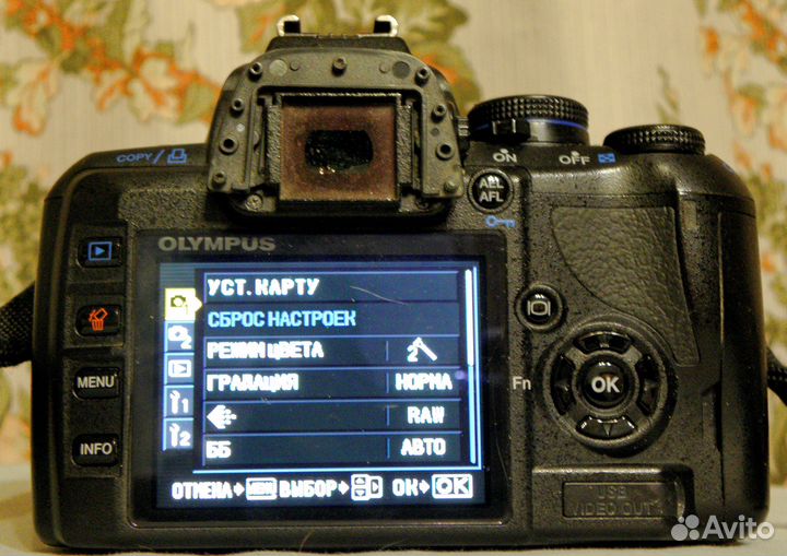 Зеркальный фотоаппарат Olympus E-450