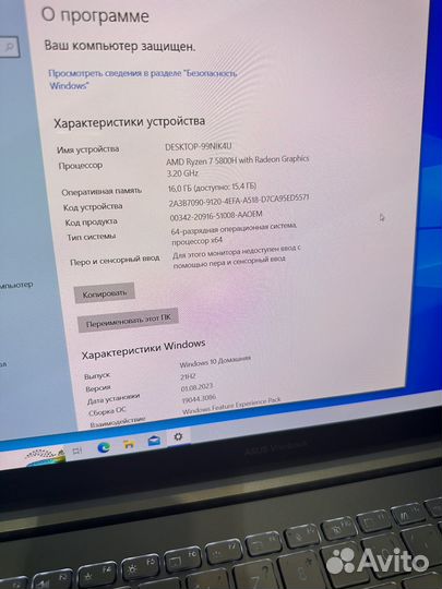 Asus vivobook pro 15 oled r7/16/512/RTX3050