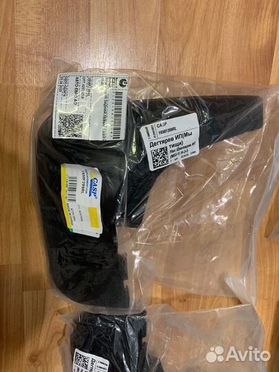 Toyota Camry брызговики