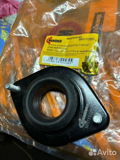 Стойка амортизатор ока ваз 1111