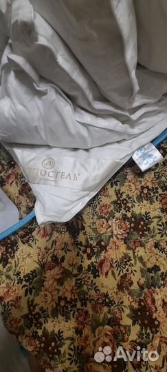 Одеяло 140х205см