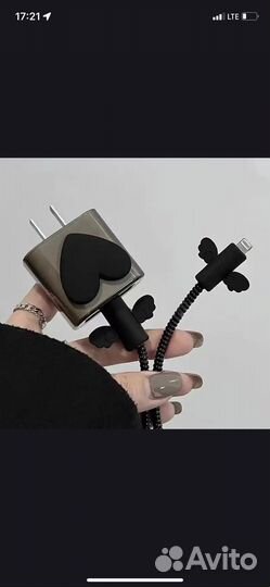 Для телефона