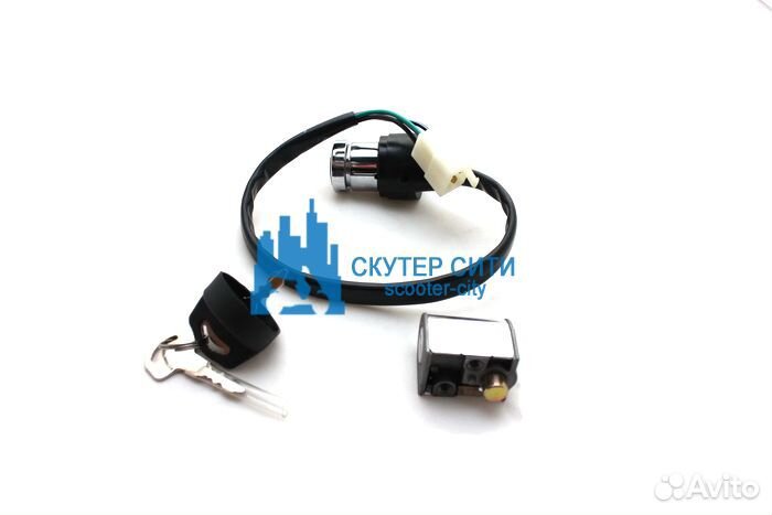 Замок зажигания (комплект) ATV 500-A/X5/X6 (Арт.9