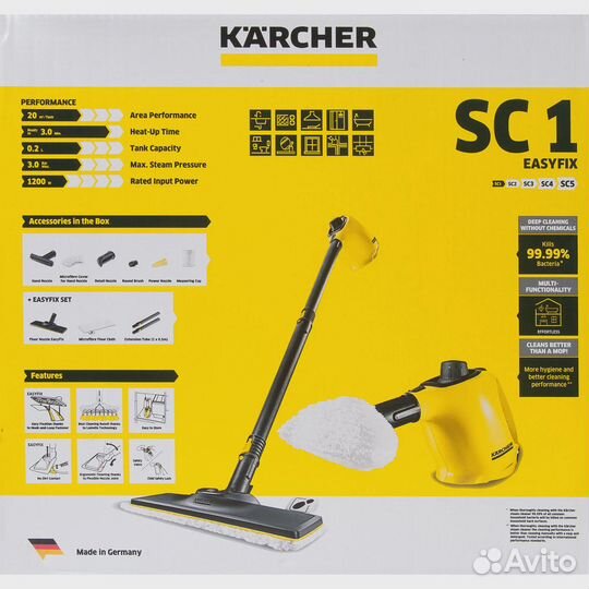 Пароочиститель Karcher SC 1 Easyfix