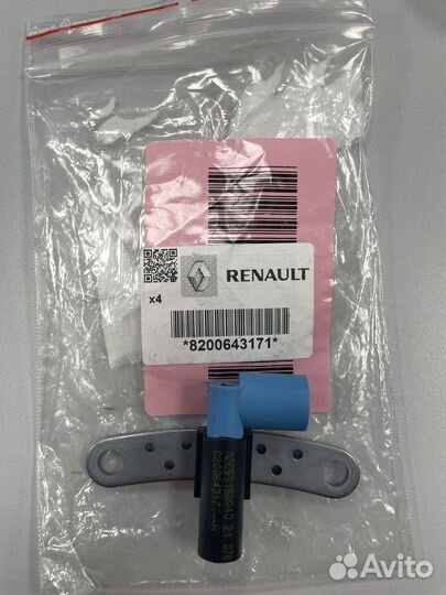 Датчик положения коленвала Рено