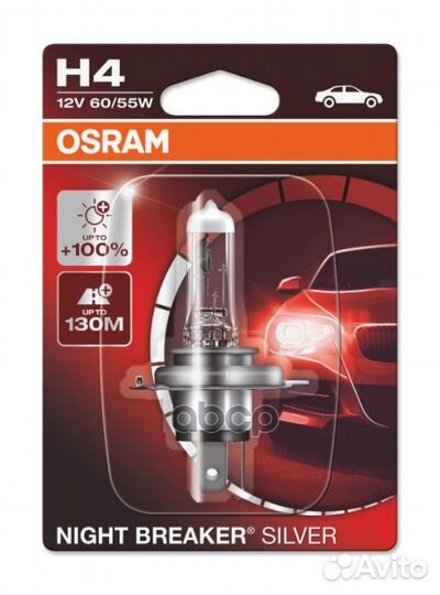 Лампа 12V H4 60/55W P43t osram night breaker SI