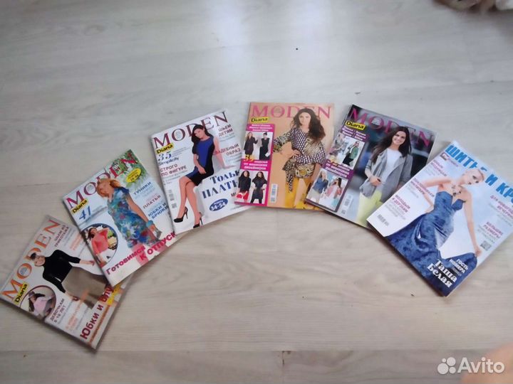 Журнал моден