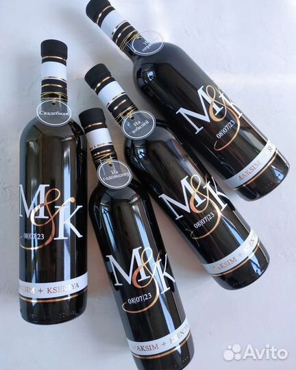 Свадебные аксессуары