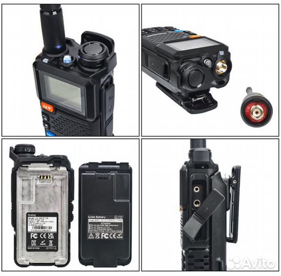 Портативная рация Quansheng UV-5R Plus