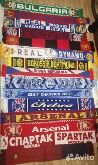 Шарфы футбольных клубов