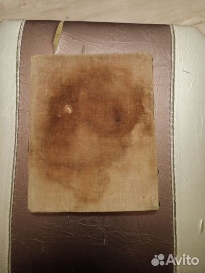 Старинная намоленная икона Господь Вседержиьель