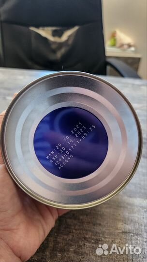 Смесь Alfare amino