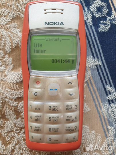 Nokia 1100