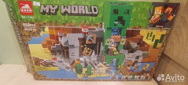 Конструктор Майнкрафт Шахта Крипера 10472