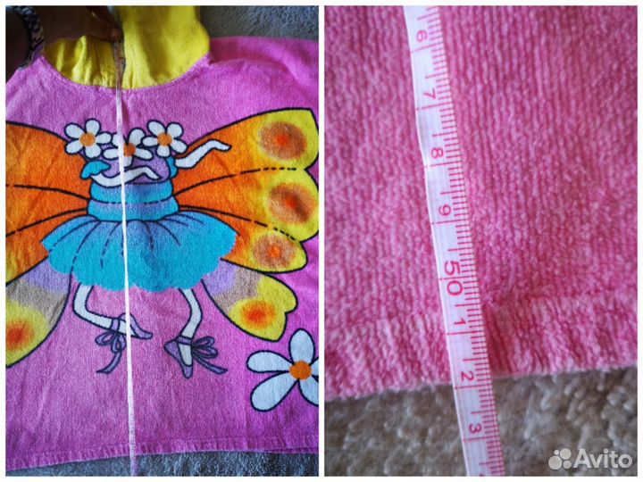 Полотенце для бассейна детское пончо на пляж