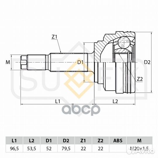 Шрус наружный перед прав/лев ST1008 sufix