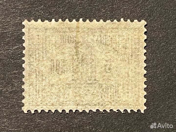 Марка непочтовая 1887 г Россия