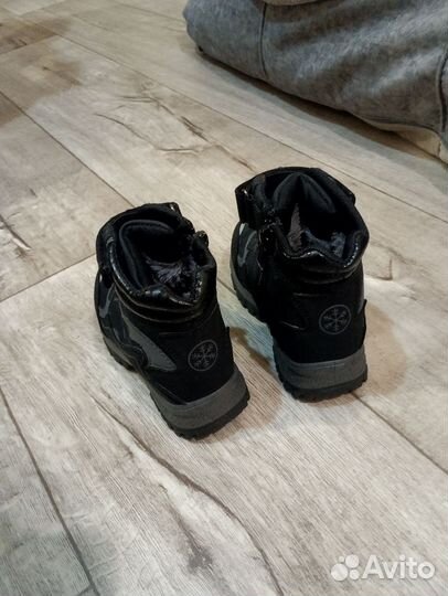 Ботинки демисезонные для мальчика 25 размер