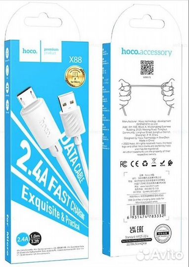 Hoco X88 Кабель Micro USB 2.4А белый