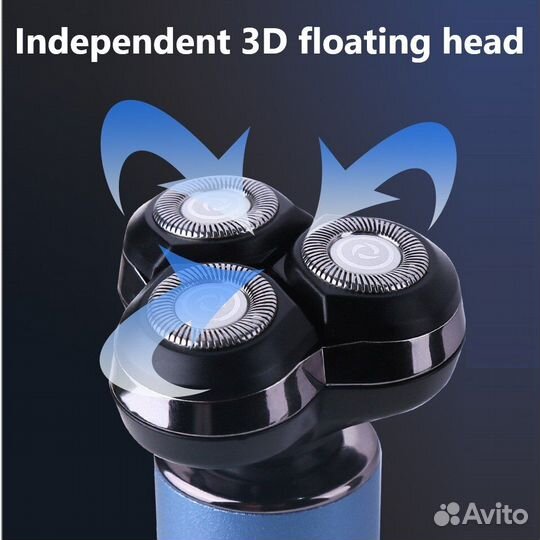 Бритва электрическая новая