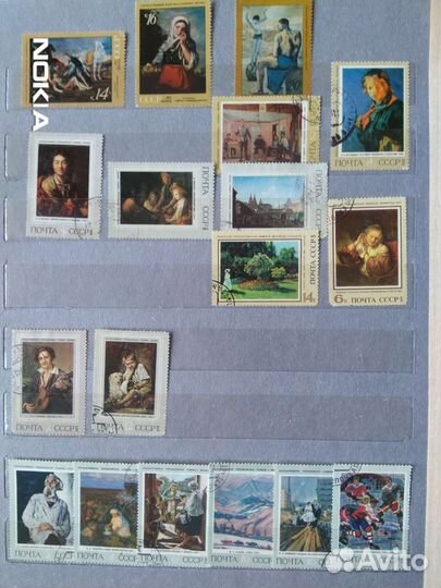 Альбом с марками искусство