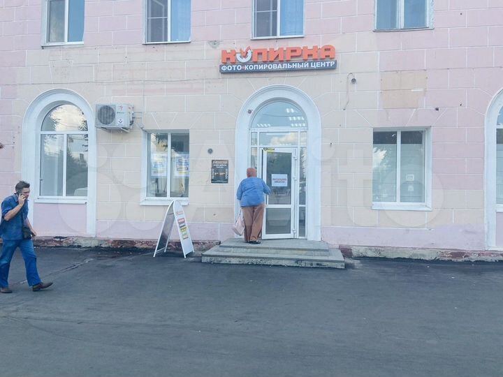 Пвз,Табак,Сервис,Магазин,Офис,Телефоны,Аксессуары