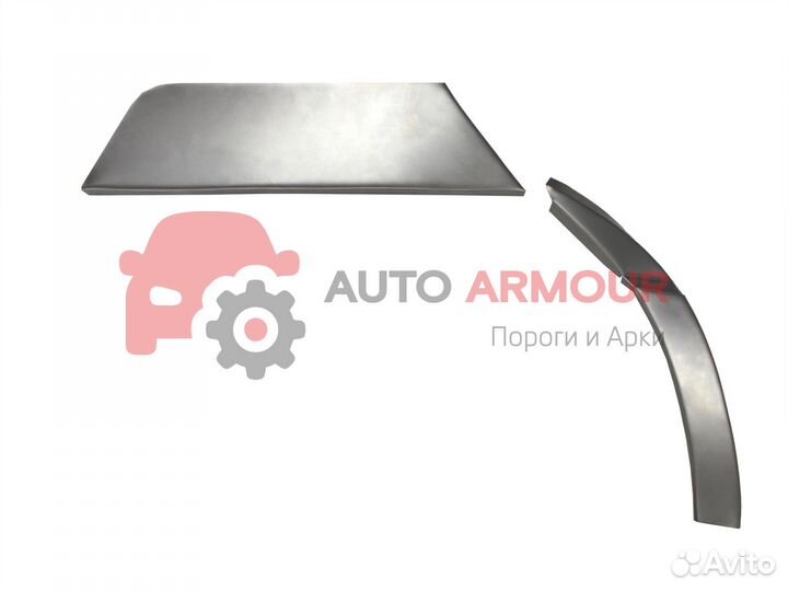 Арки Mitsubishi Carisma и другие