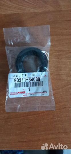 2 подшипника и сальник