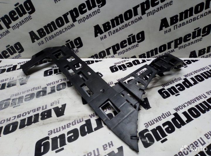 Крепление бампера заднее левое Volkswagen Passat