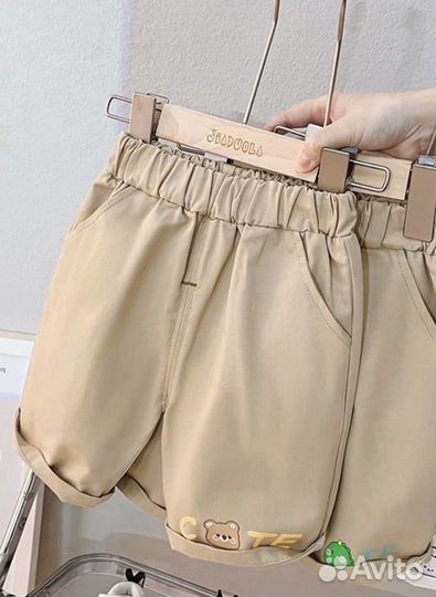 Костюм детский новый 