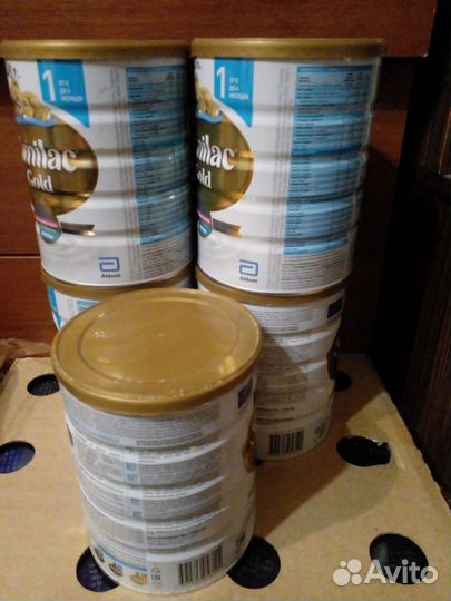 Смесь Симилак голд 1-800 гр