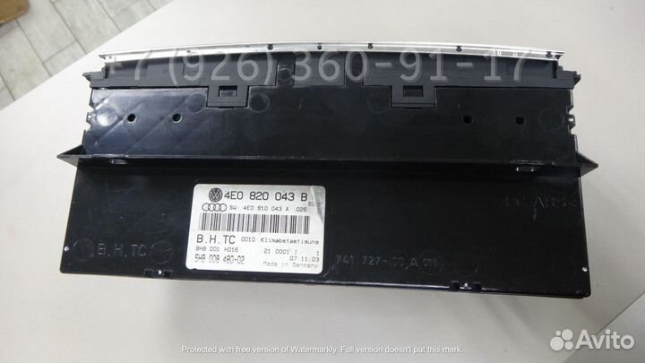 Блок климат контроля Audi A8 D3 4E0820043B