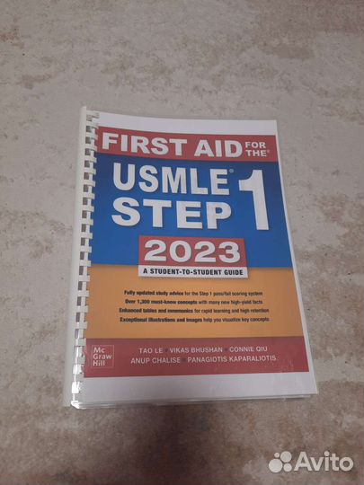 First Aid for the usmle Step 1, 2 2023