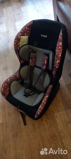 Детское автокресло