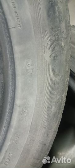 Viatti Brina 205/55 R16