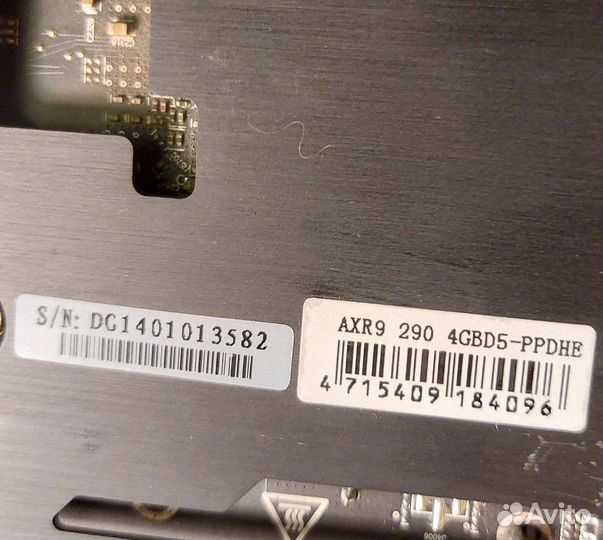 Видеокарта r9 290x 4gb