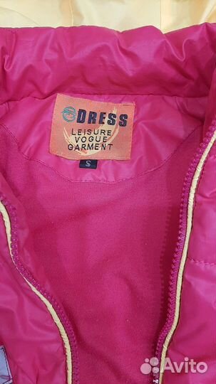 Куртка детская